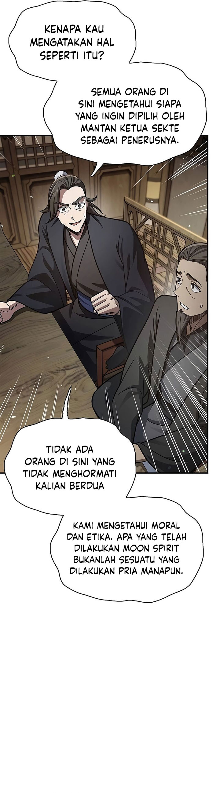Heavenly Grand Archive’s Young Master