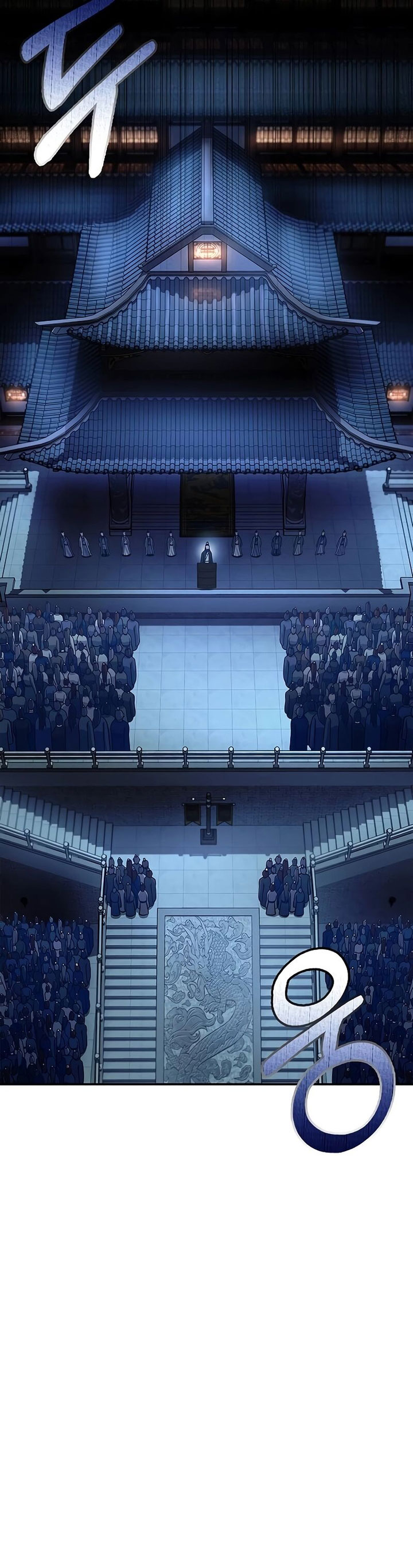 Heavenly Grand Archive’s Young Master