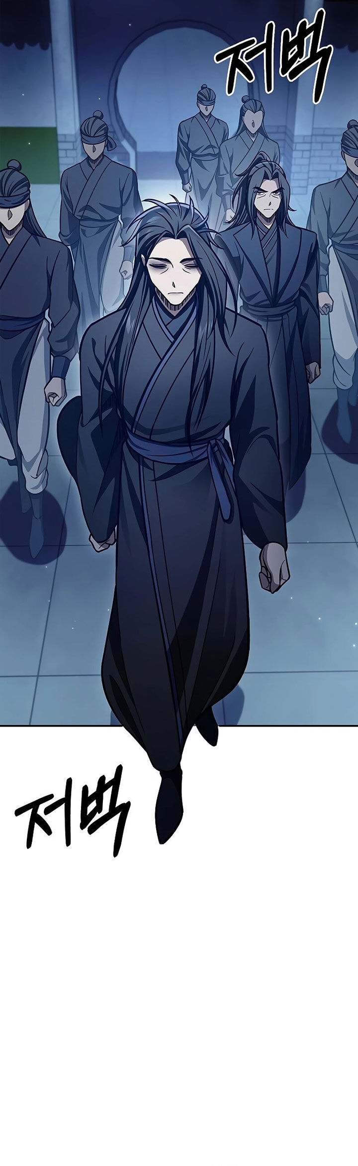 Heavenly Grand Archive’s Young Master