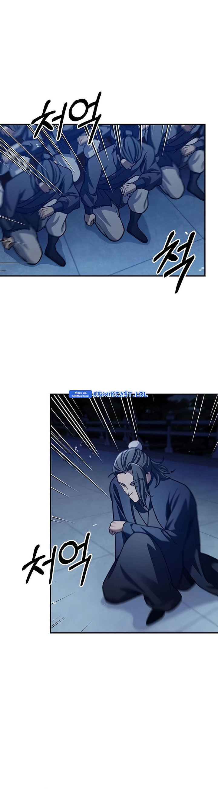 Heavenly Grand Archive’s Young Master