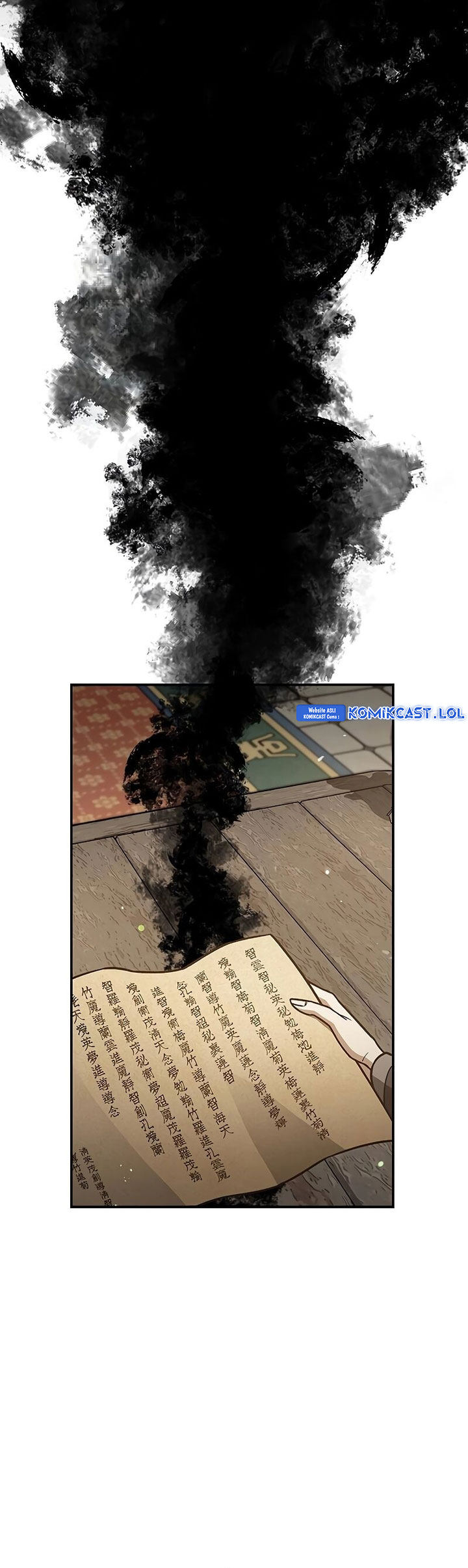 Heavenly Grand Archive’s Young Master