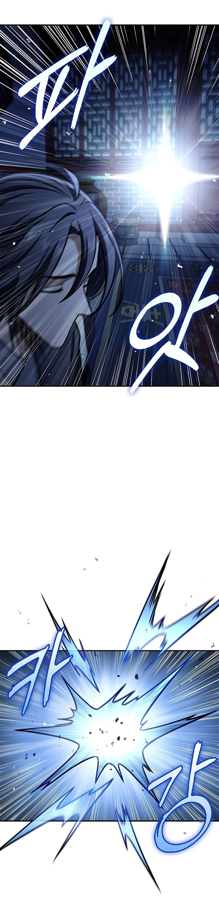 Heavenly Grand Archive’s Young Master