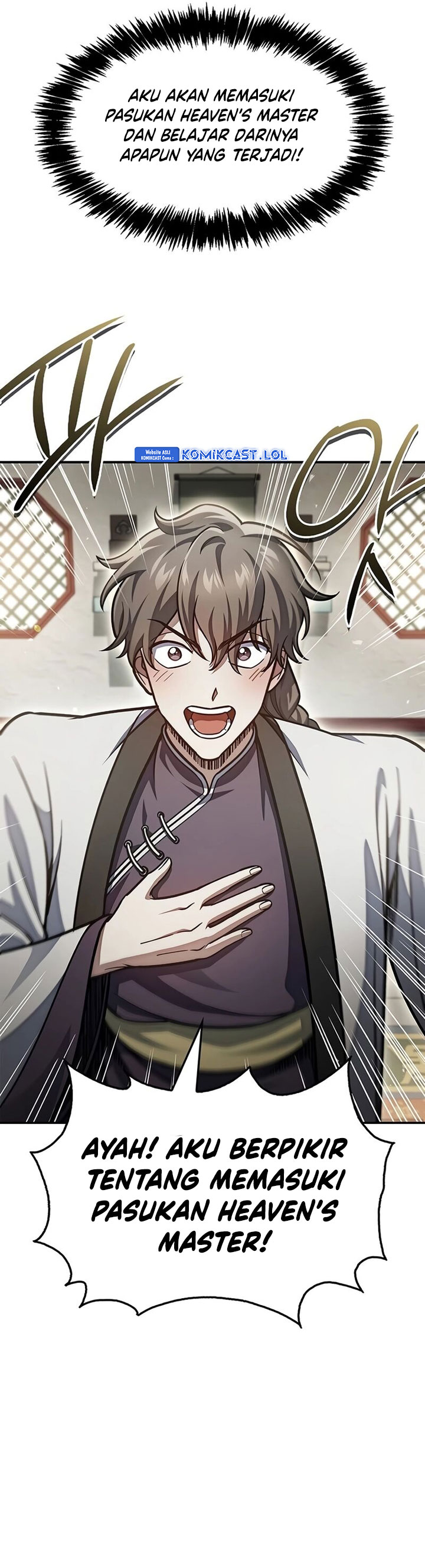 Heavenly Grand Archive’s Young Master
