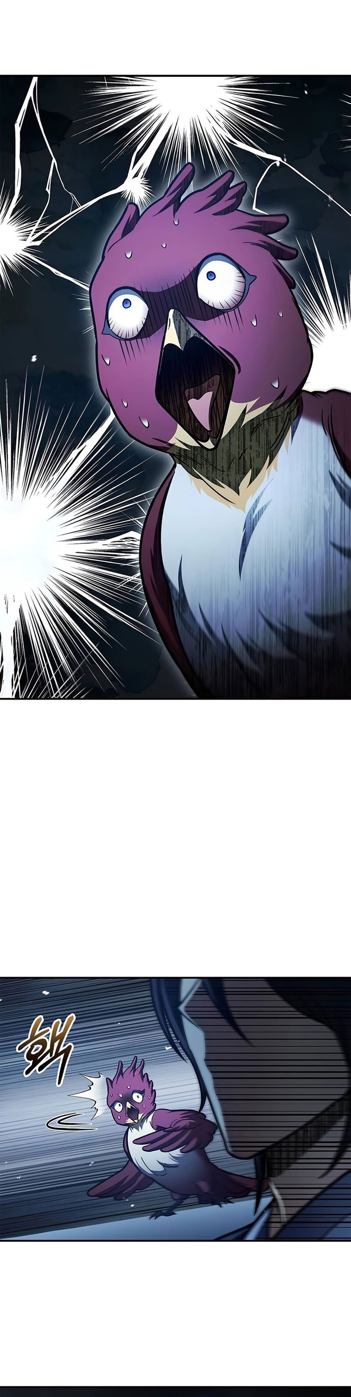 Heavenly Grand Archive’s Young Master