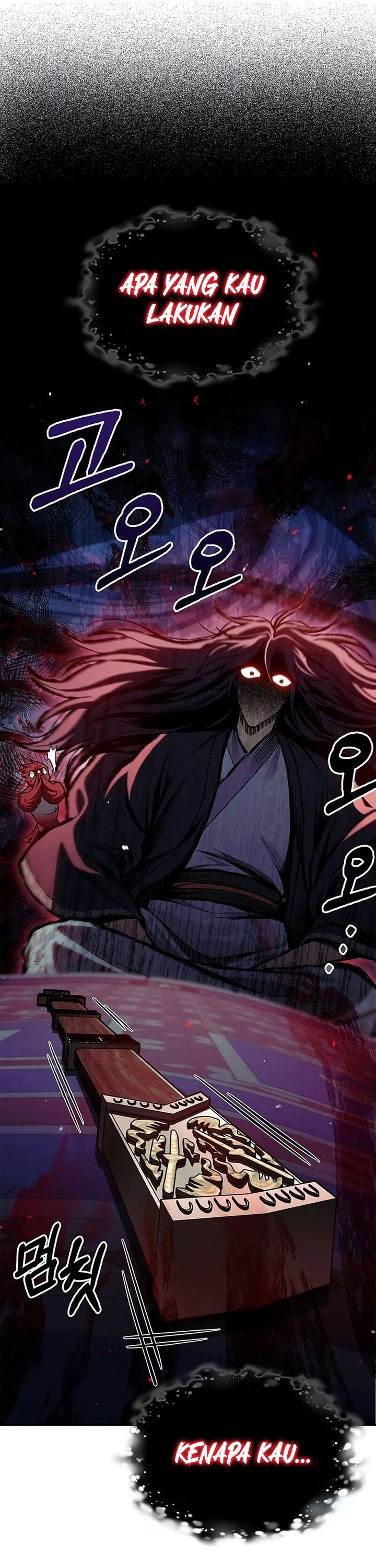 Heavenly Grand Archive’s Young Master
