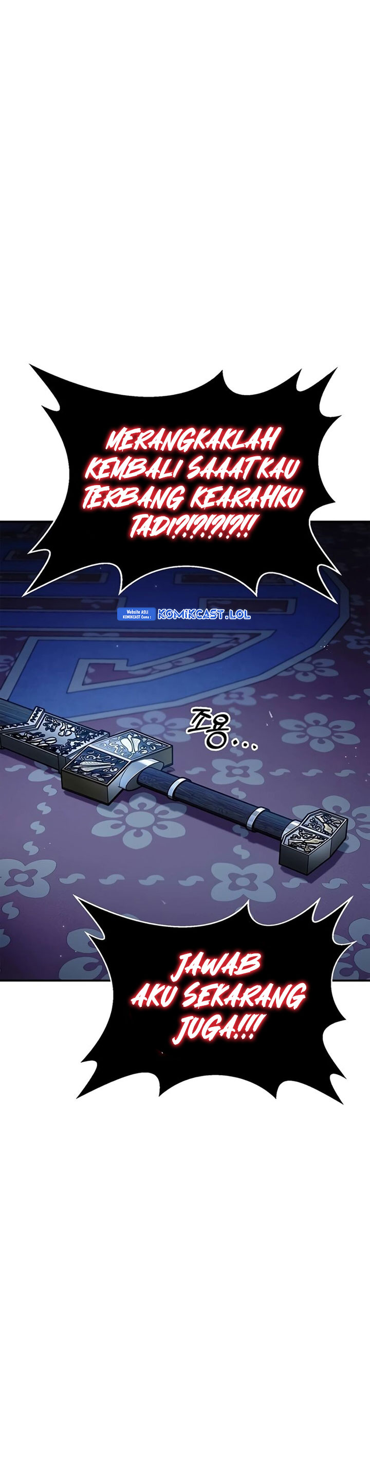 Heavenly Grand Archive’s Young Master