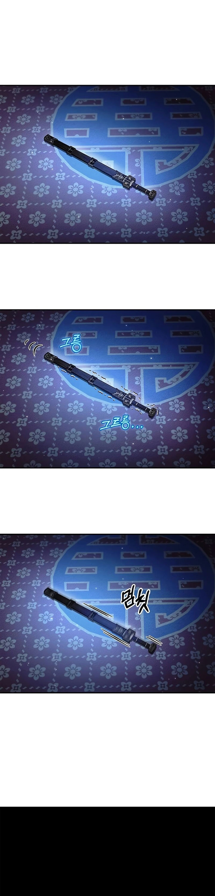 Heavenly Grand Archive’s Young Master