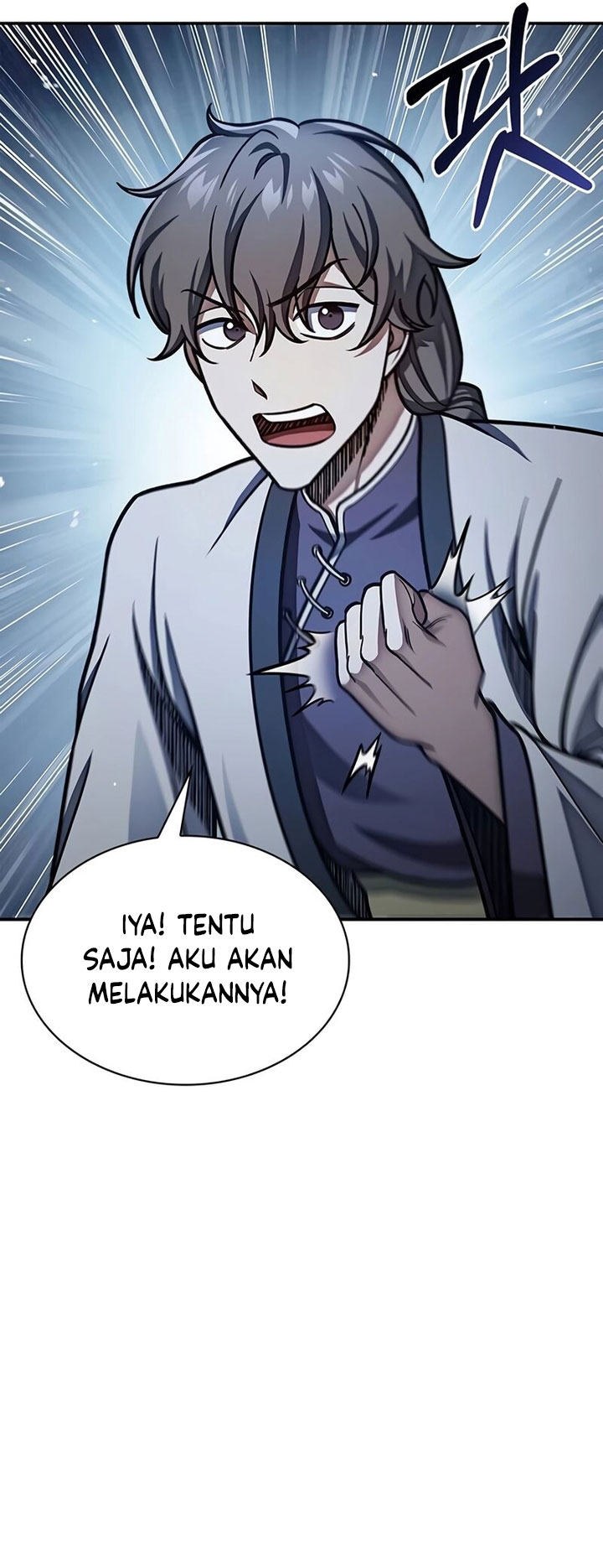 Heavenly Grand Archive’s Young Master