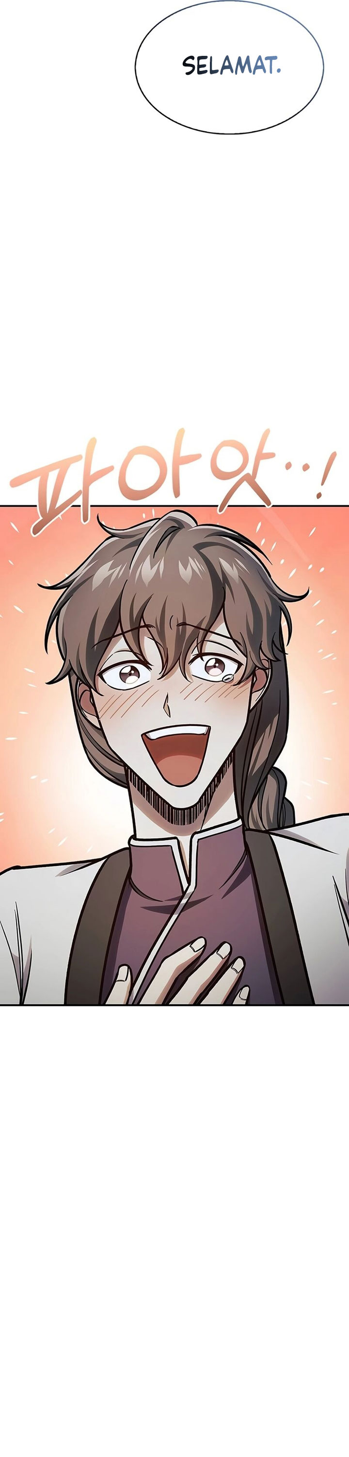 Heavenly Grand Archive’s Young Master
