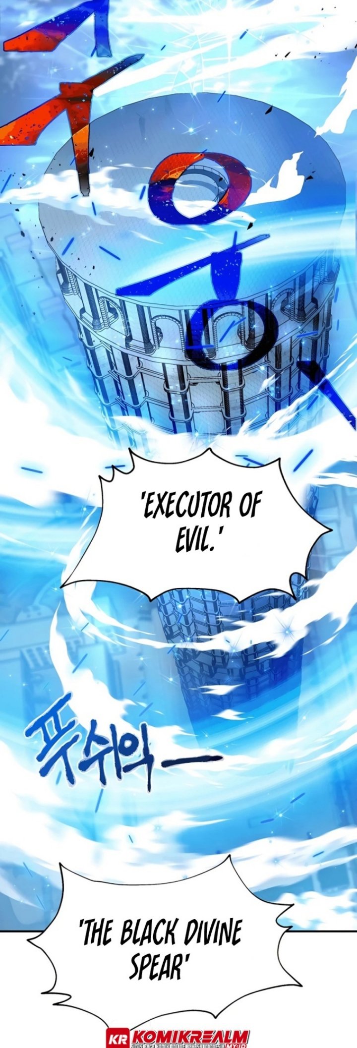 Heir of Mythical Heroes