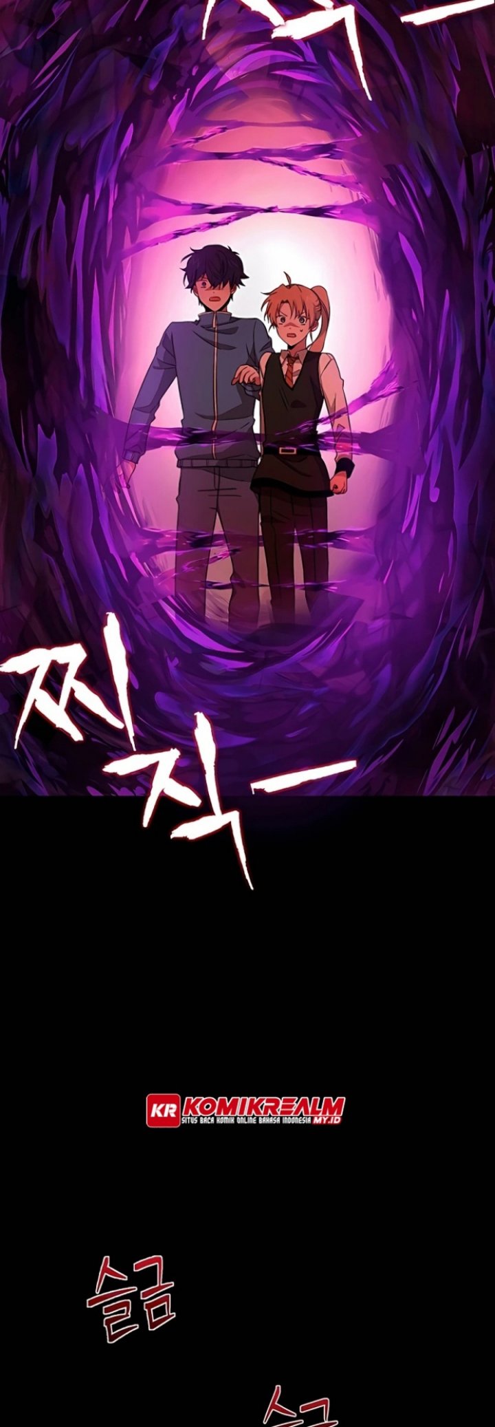 Heir of Mythical Heroes