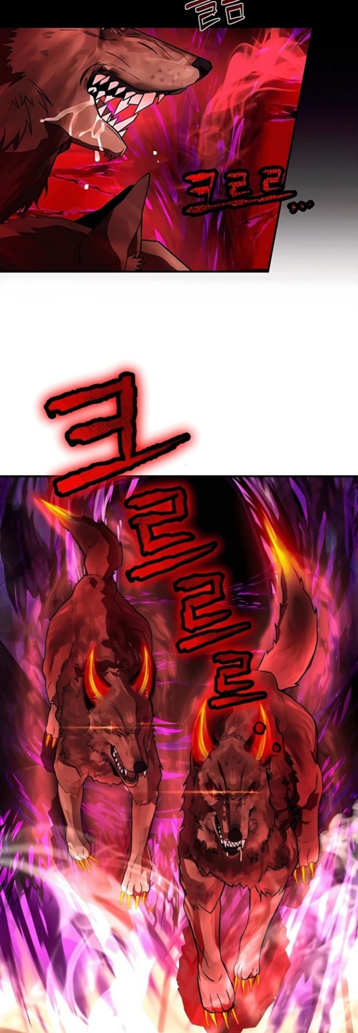 Heir of Mythical Heroes