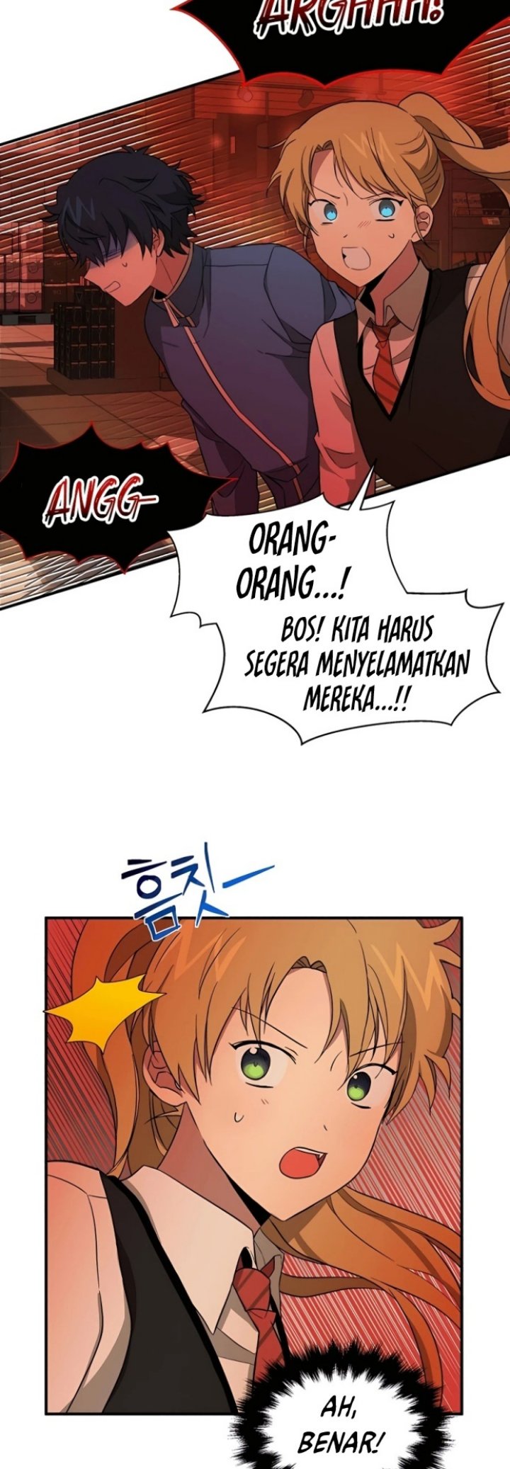Heir of Mythical Heroes