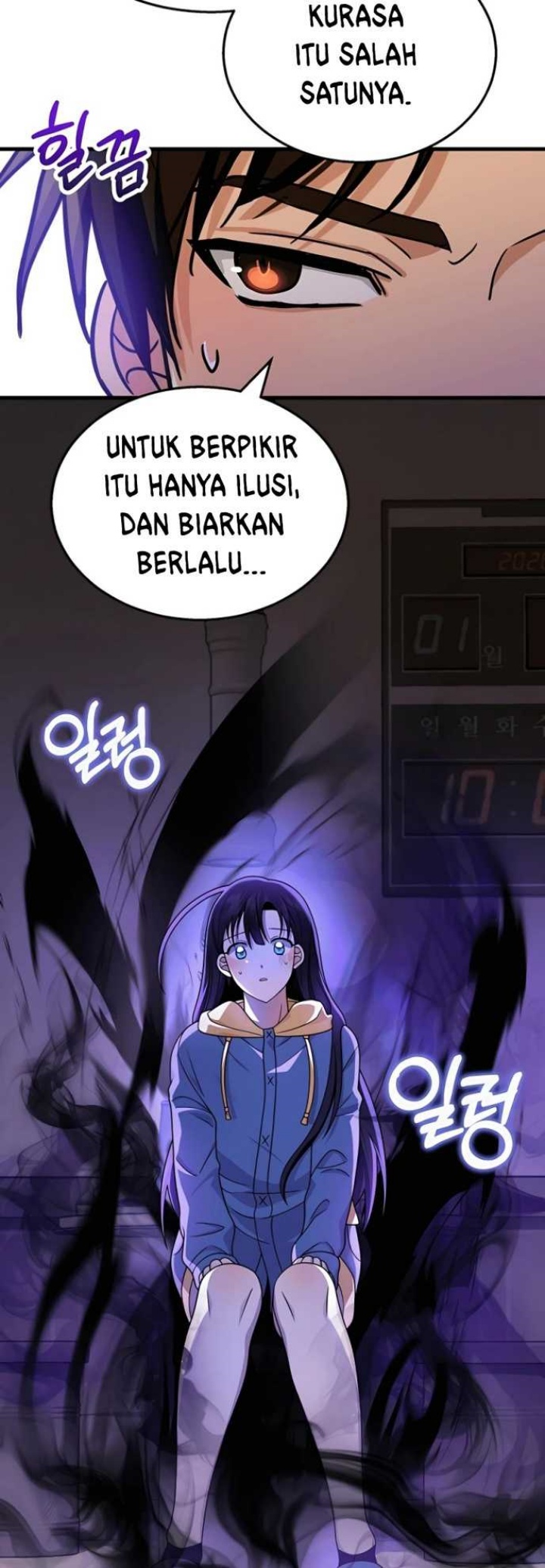Heir of Mythical Heroes