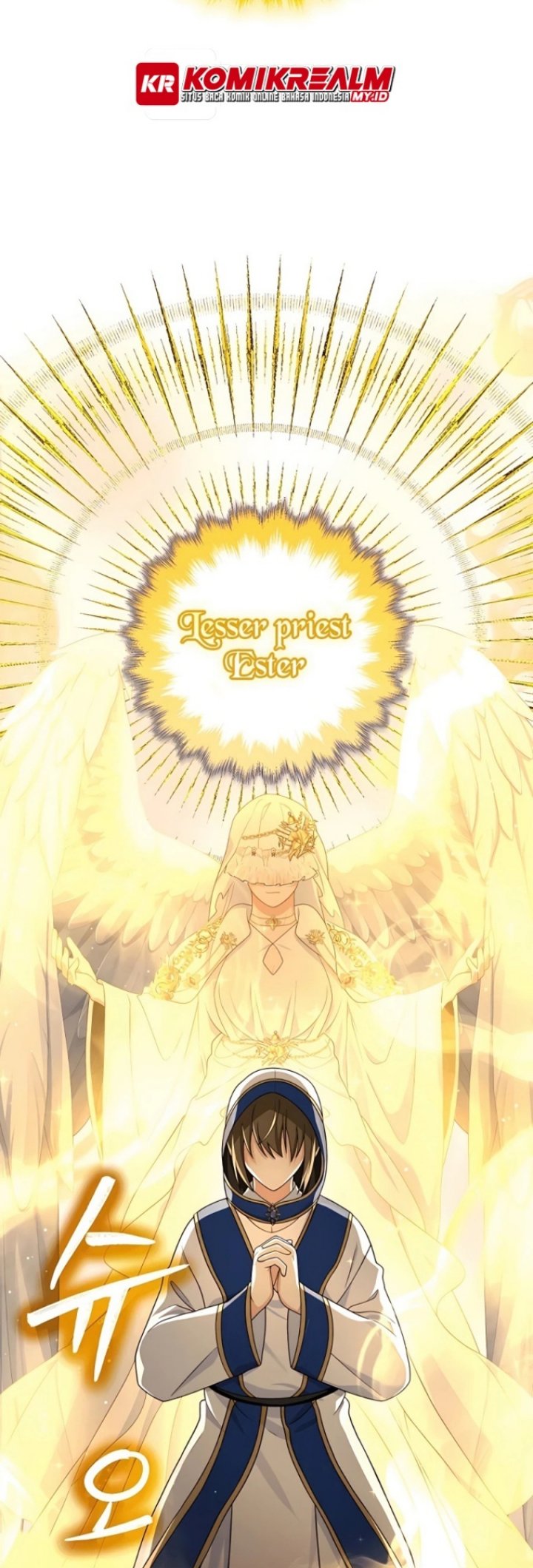 Heir of Mythical Heroes