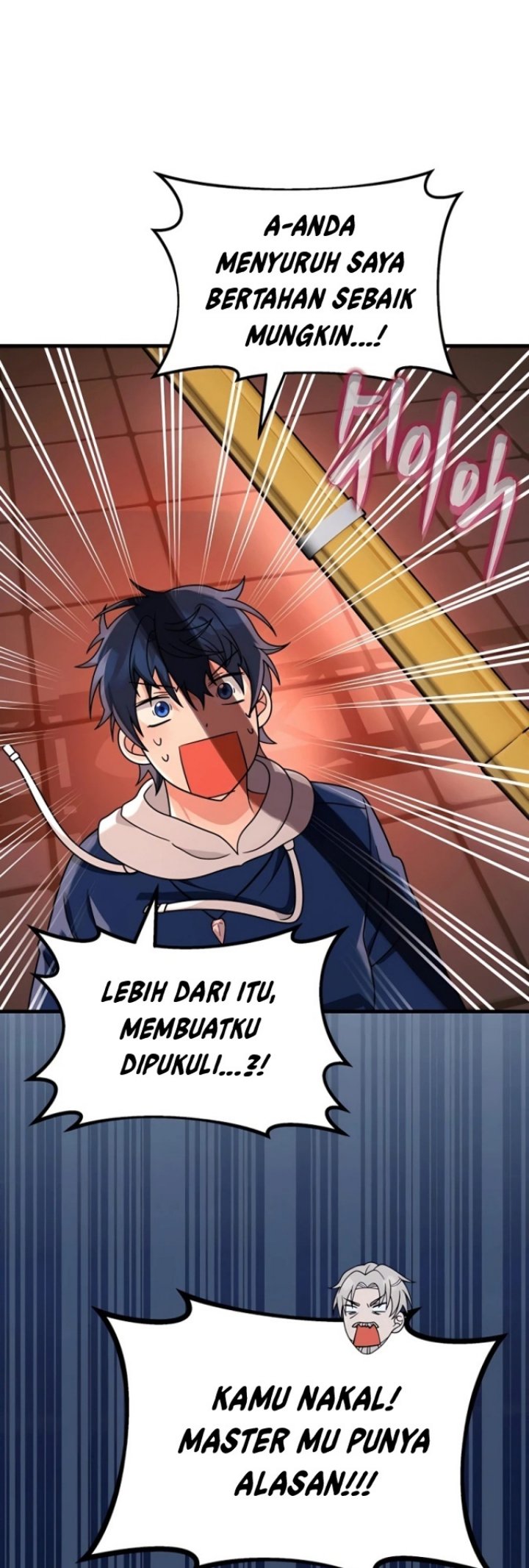 Heir of Mythical Heroes