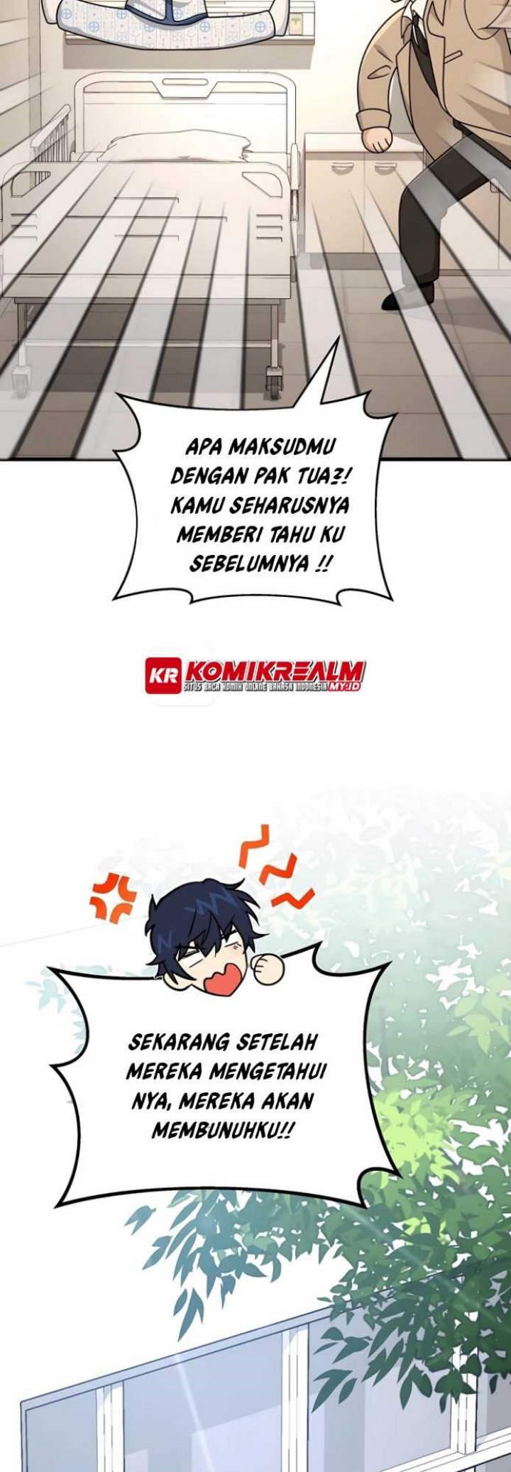 Heir of Mythical Heroes