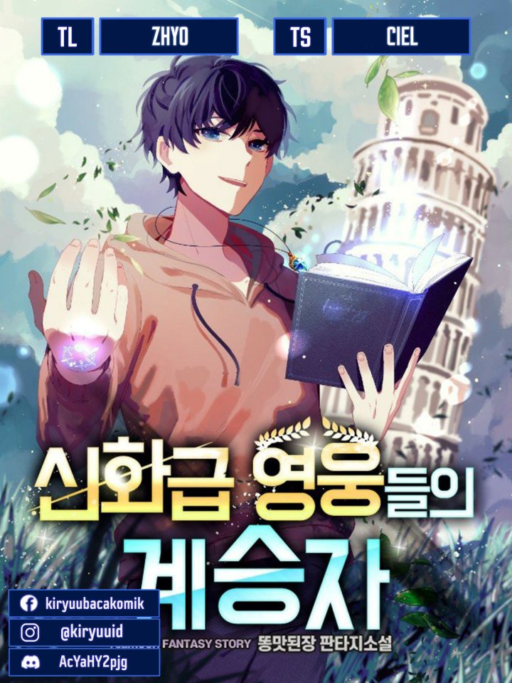 Heir of Mythical Heroes