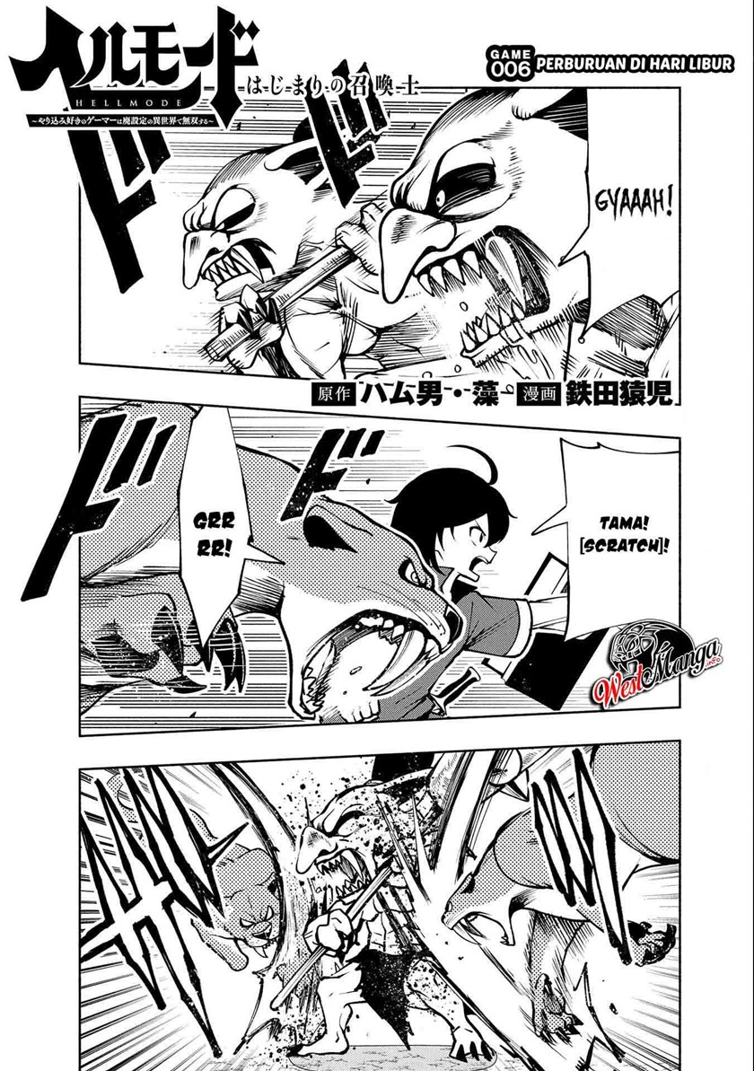 Hell Mode: Yarikomi Suki no Gamer wa Hai Settei no Isekai de Musou Suruw