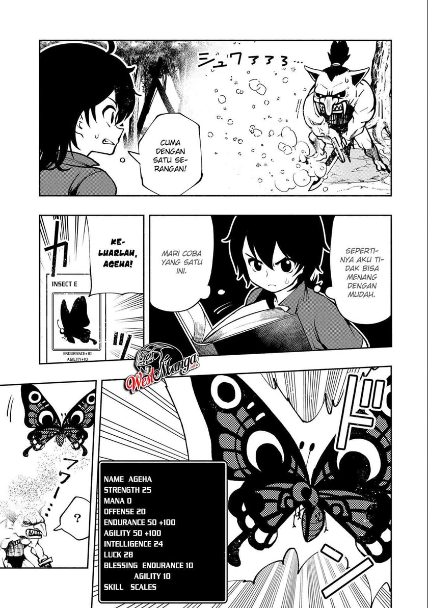 Hell Mode: Yarikomi Suki no Gamer wa Hai Settei no Isekai de Musou Suruw