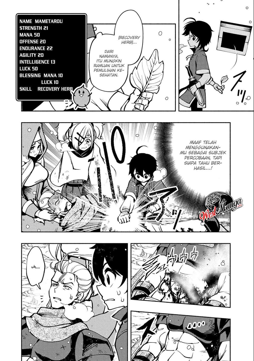 Hell Mode: Yarikomi Suki no Gamer wa Hai Settei no Isekai de Musou Suruw