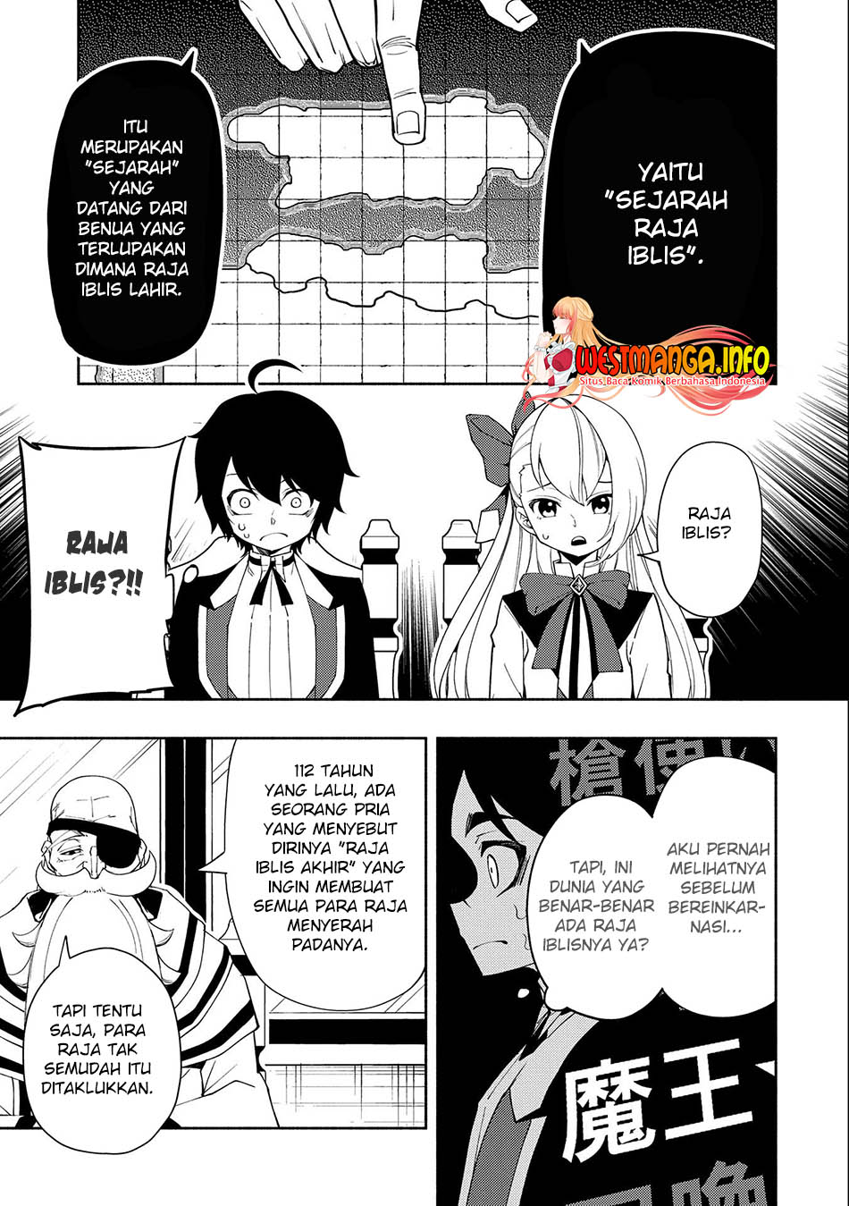 Hell Mode: Yarikomi Suki no Gamer wa Hai Settei no Isekai de Musou Suruw