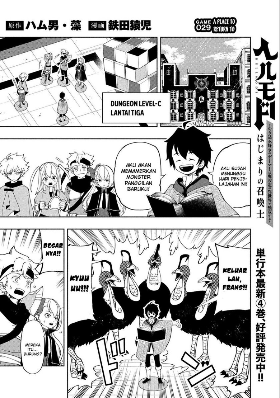 Hell Mode: Yarikomi Suki no Gamer wa Hai Settei no Isekai de Musou Suruw