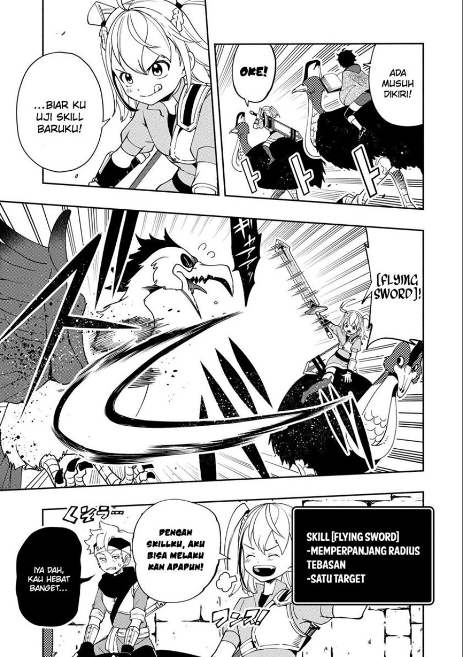 Hell Mode: Yarikomi Suki no Gamer wa Hai Settei no Isekai de Musou Suruw