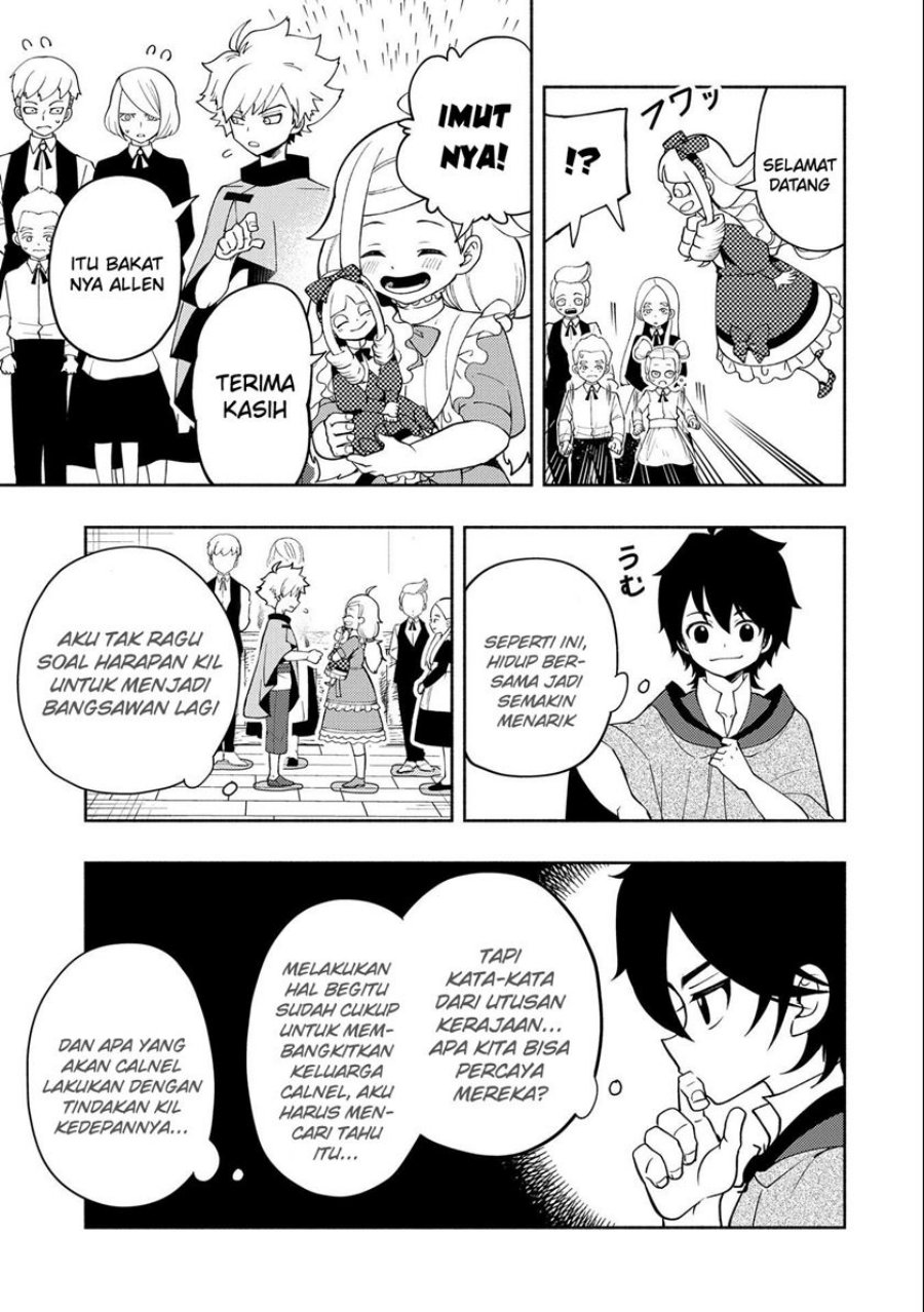 Hell Mode: Yarikomi Suki no Gamer wa Hai Settei no Isekai de Musou Suruw