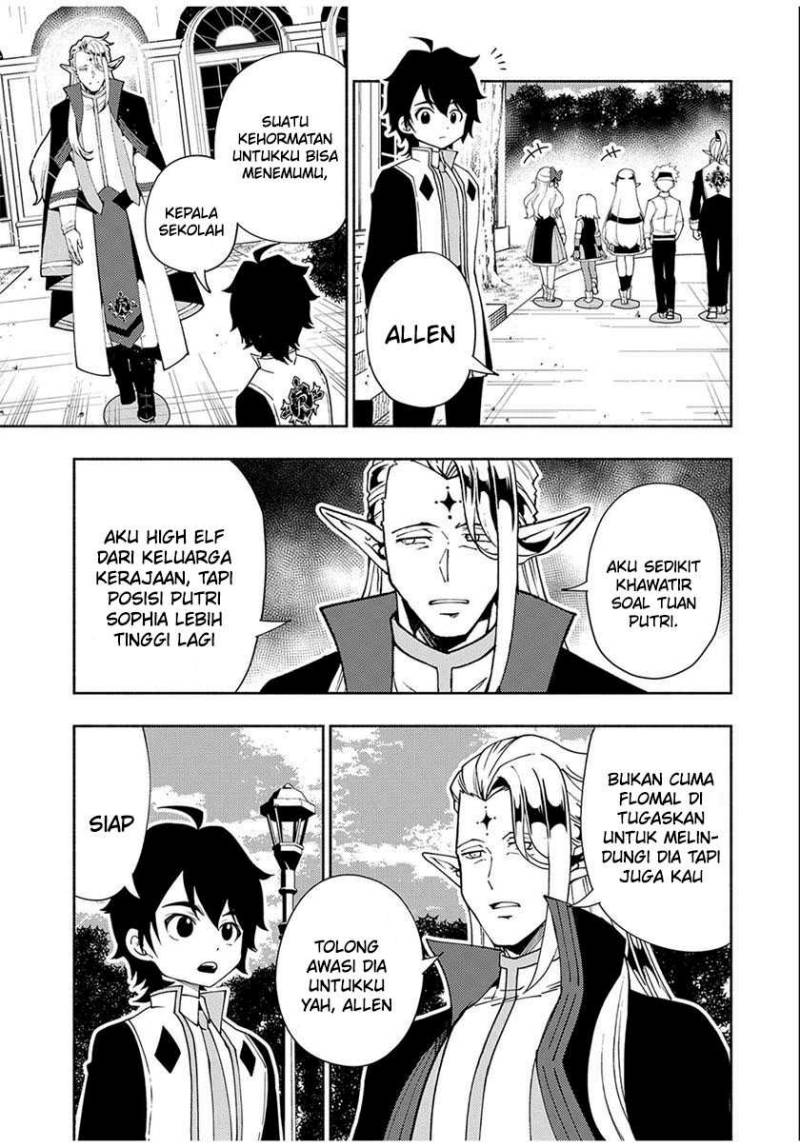 Hell Mode: Yarikomi Suki no Gamer wa Hai Settei no Isekai de Musou Suruw