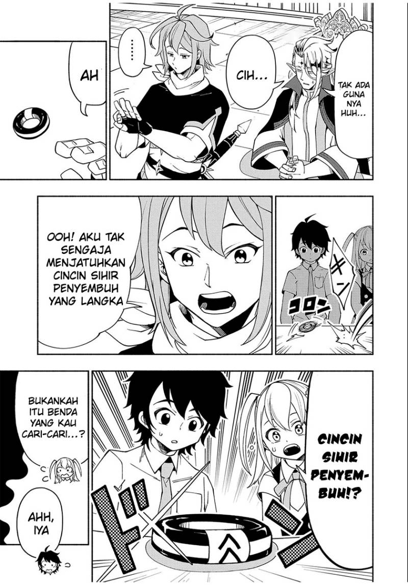 Hell Mode: Yarikomi Suki no Gamer wa Hai Settei no Isekai de Musou Suruw