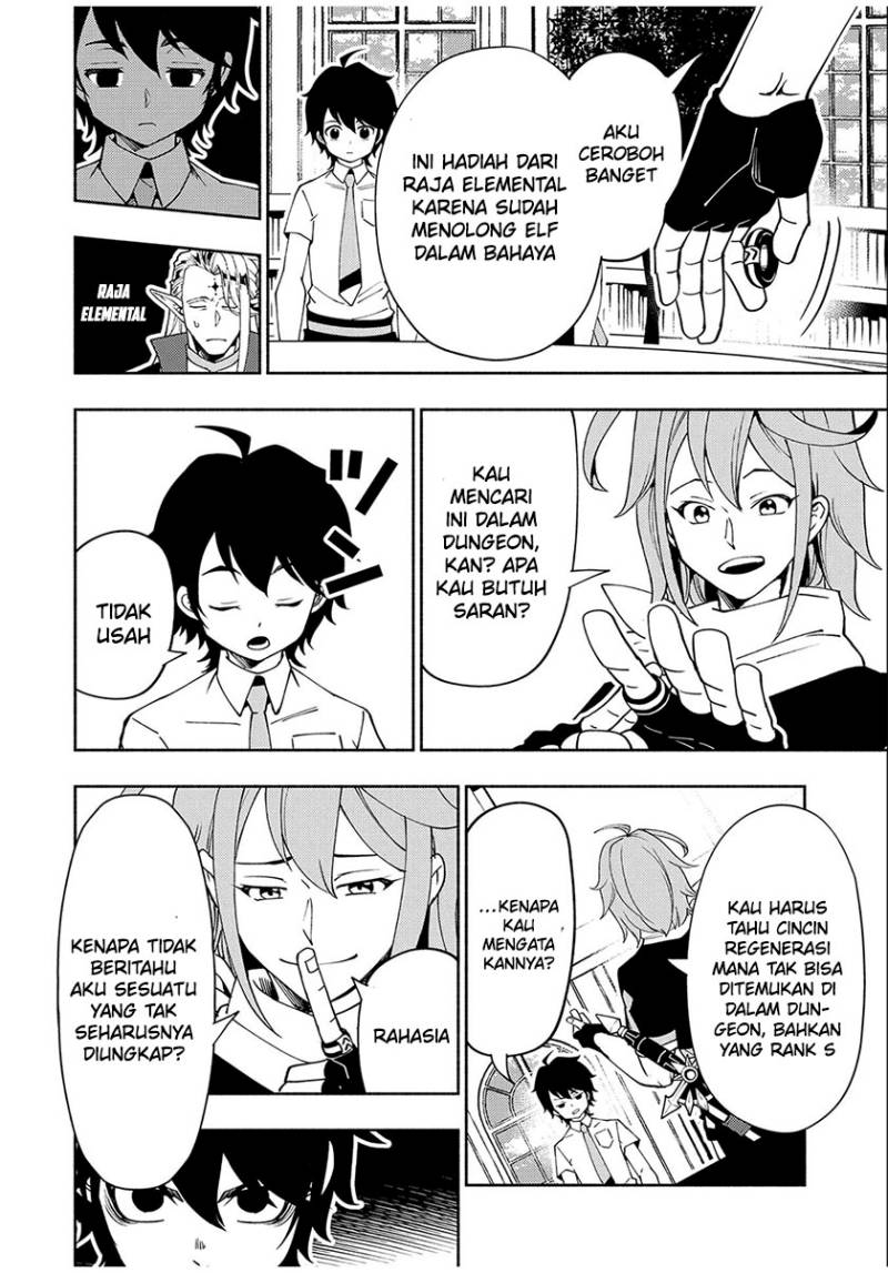 Hell Mode: Yarikomi Suki no Gamer wa Hai Settei no Isekai de Musou Suruw