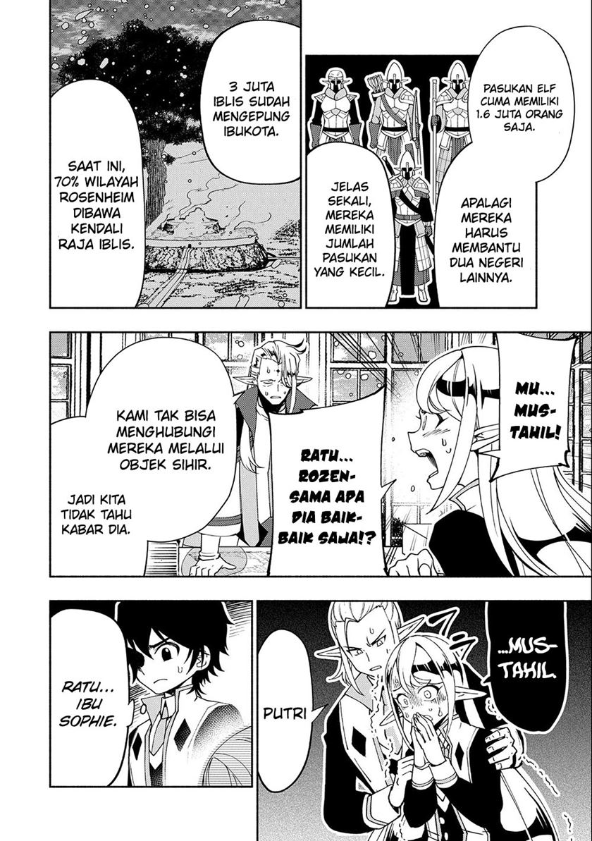 Hell Mode: Yarikomi Suki no Gamer wa Hai Settei no Isekai de Musou Suruw