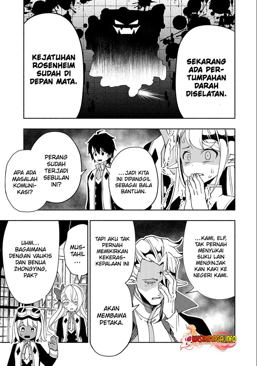 Hell Mode: Yarikomi Suki no Gamer wa Hai Settei no Isekai de Musou Suruw