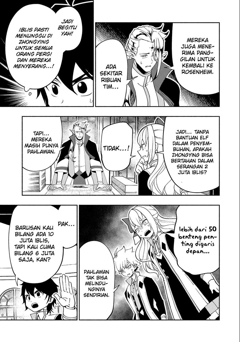 Hell Mode: Yarikomi Suki no Gamer wa Hai Settei no Isekai de Musou Suruw
