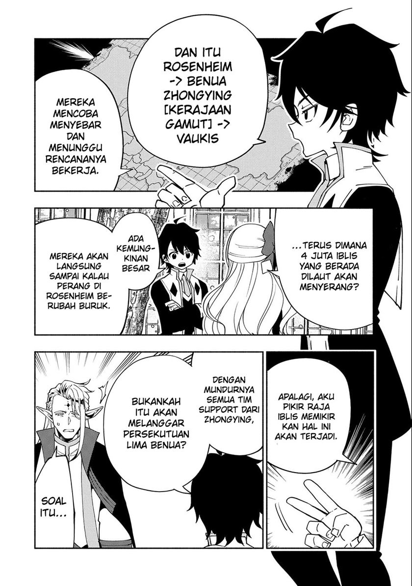 Hell Mode: Yarikomi Suki no Gamer wa Hai Settei no Isekai de Musou Suruw