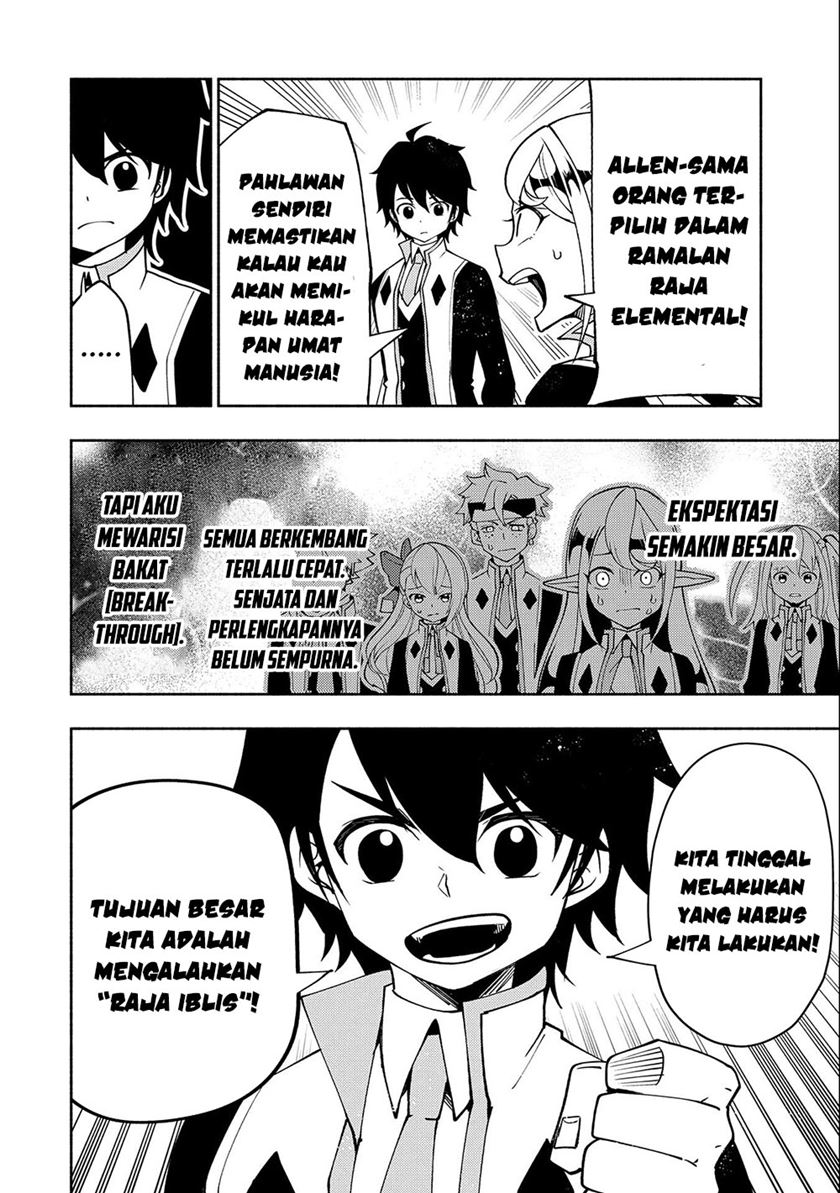 Hell Mode: Yarikomi Suki no Gamer wa Hai Settei no Isekai de Musou Suruw