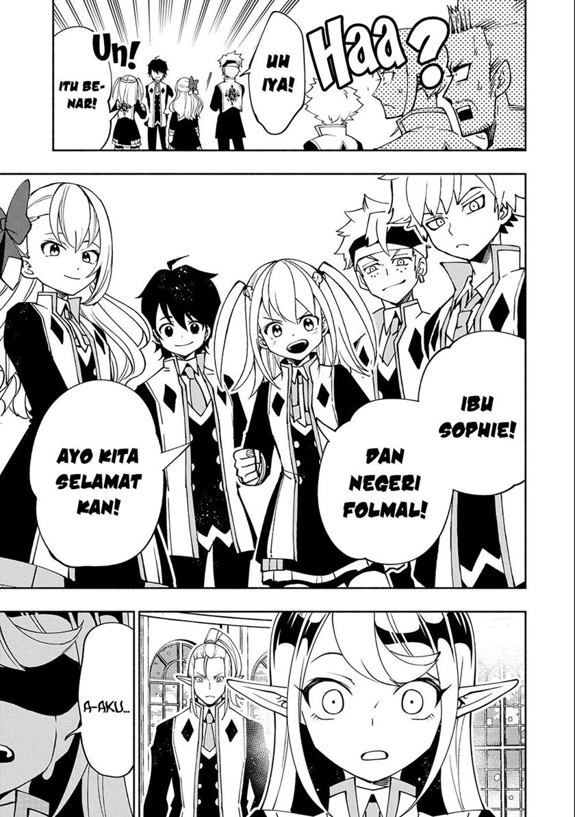 Hell Mode: Yarikomi Suki no Gamer wa Hai Settei no Isekai de Musou Suruw