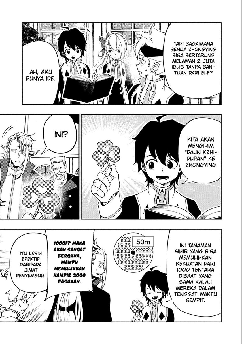 Hell Mode: Yarikomi Suki no Gamer wa Hai Settei no Isekai de Musou Suruw