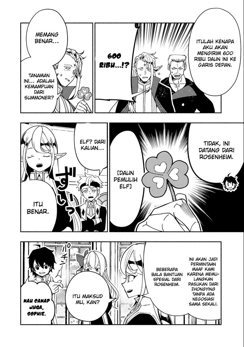 Hell Mode: Yarikomi Suki no Gamer wa Hai Settei no Isekai de Musou Suruw