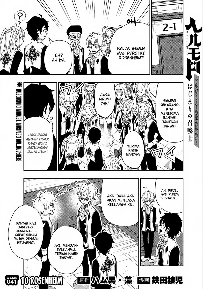 Hell Mode: Yarikomi Suki no Gamer wa Hai Settei no Isekai de Musou Suruw