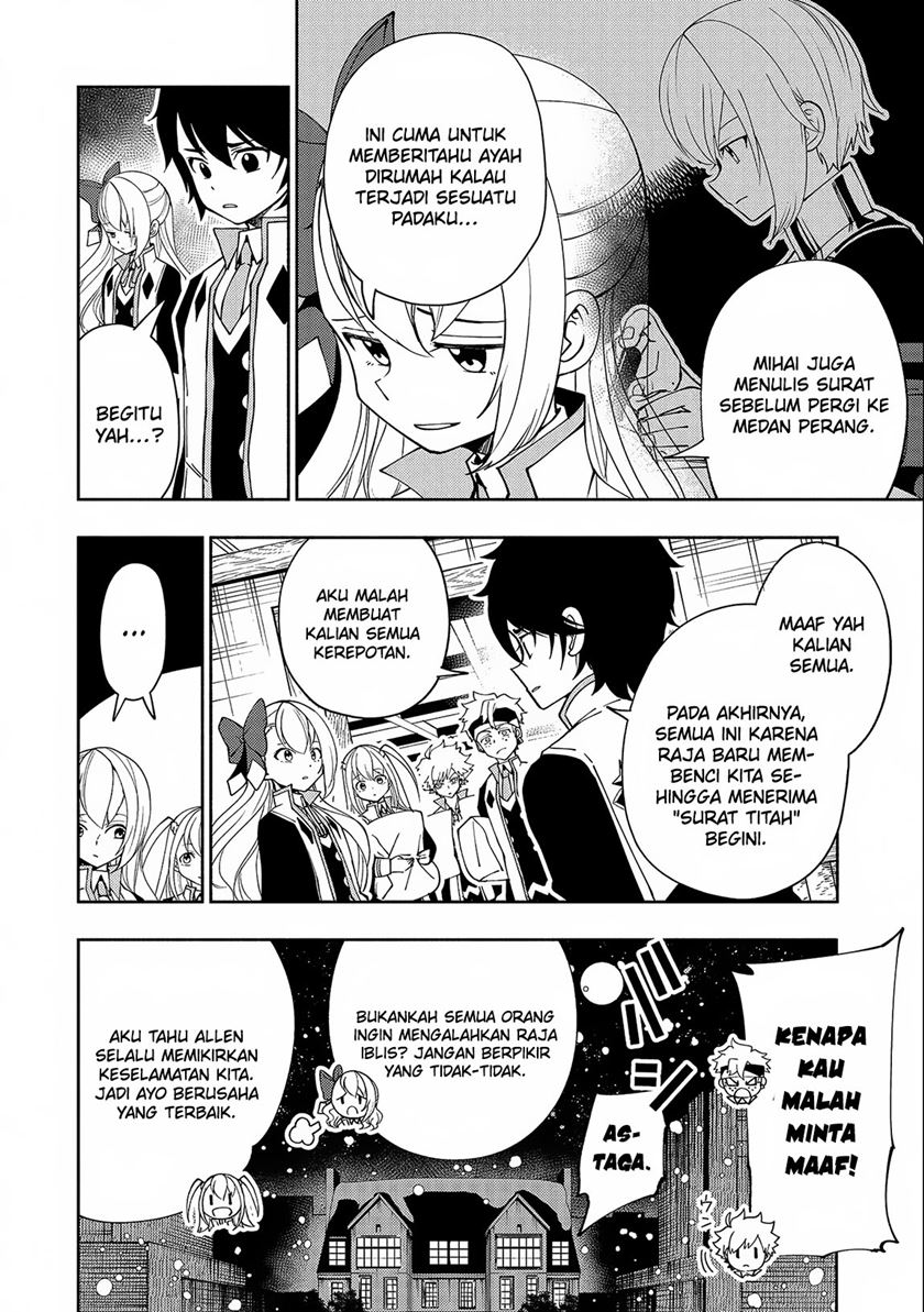 Hell Mode: Yarikomi Suki no Gamer wa Hai Settei no Isekai de Musou Suruw