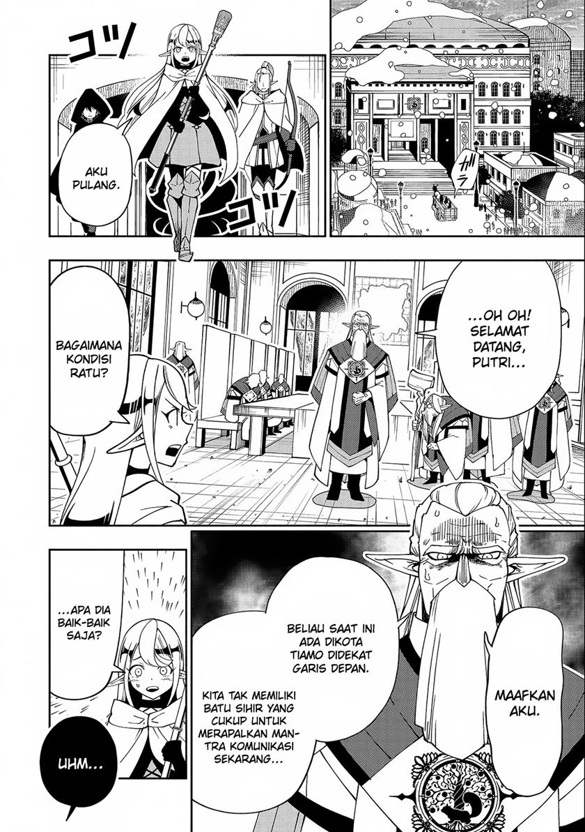 Hell Mode: Yarikomi Suki no Gamer wa Hai Settei no Isekai de Musou Suruw