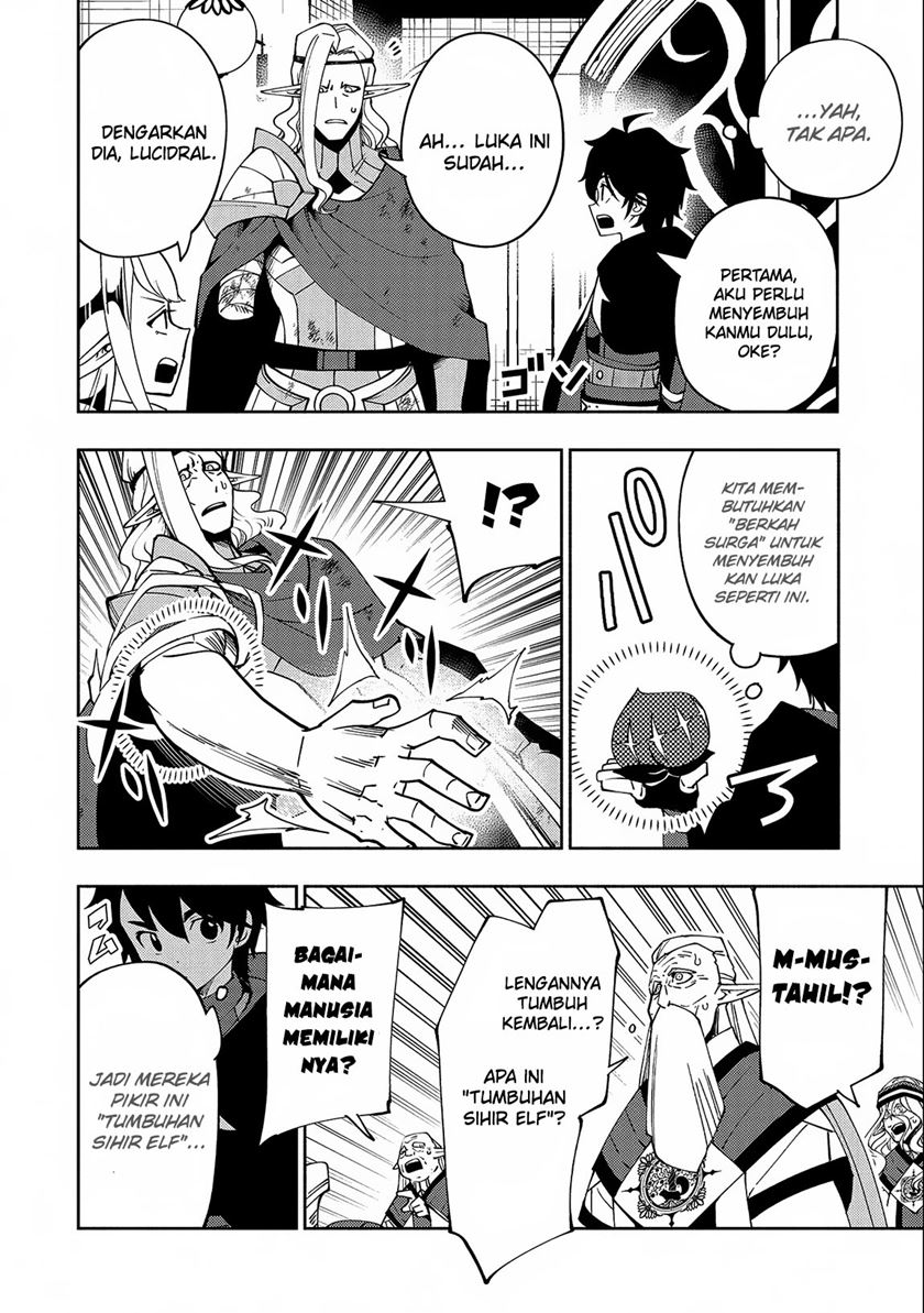 Hell Mode: Yarikomi Suki no Gamer wa Hai Settei no Isekai de Musou Suruw