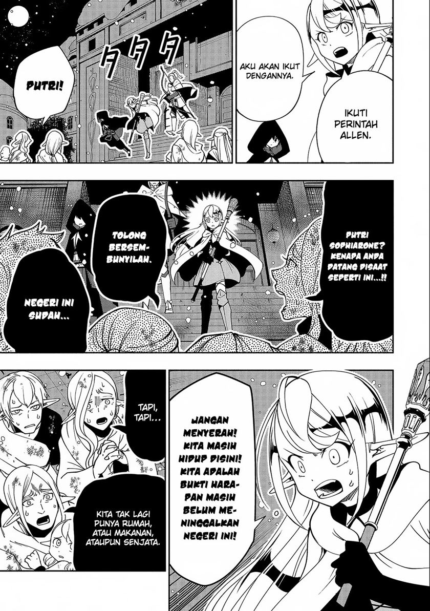Hell Mode: Yarikomi Suki no Gamer wa Hai Settei no Isekai de Musou Suruw