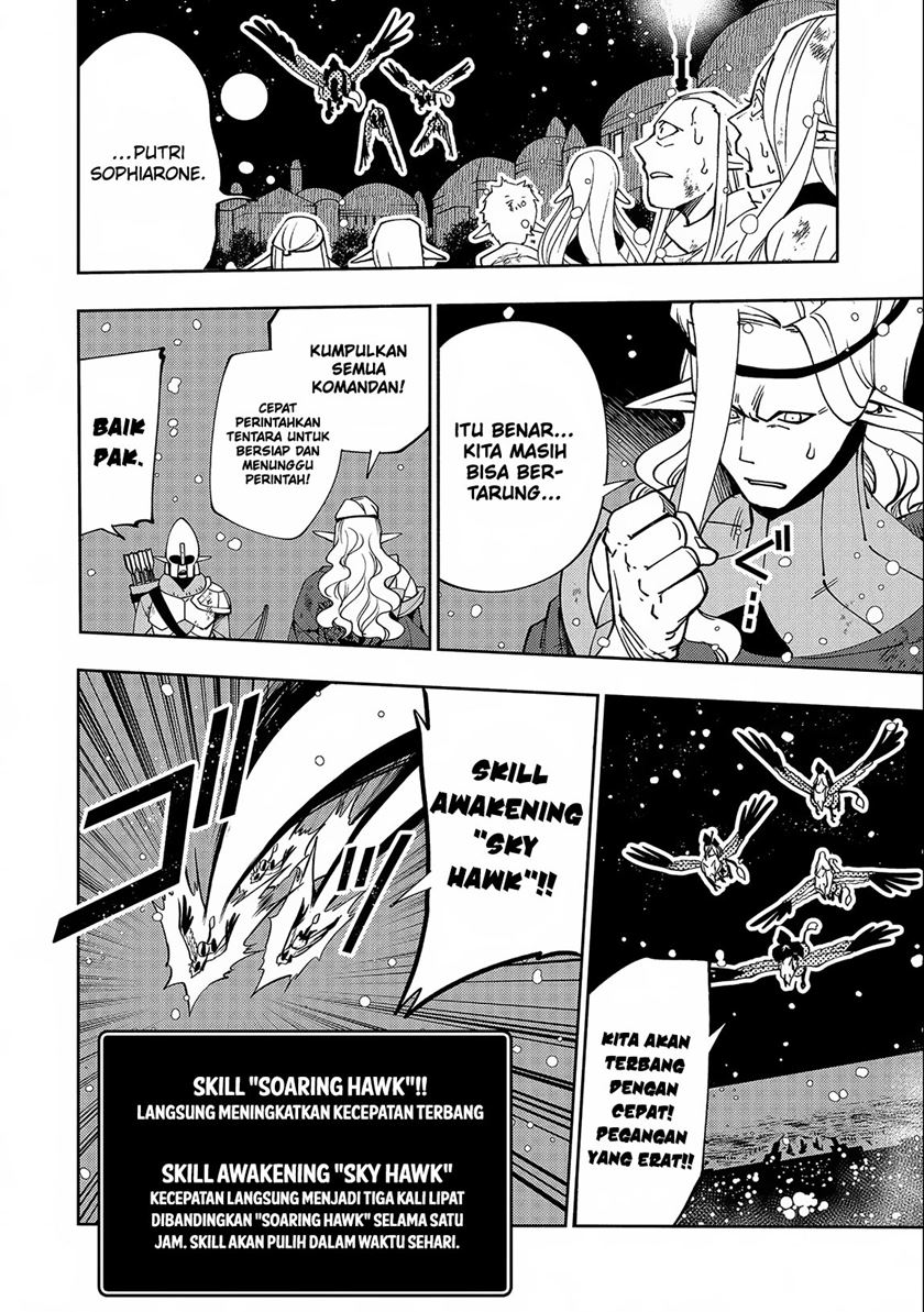 Hell Mode: Yarikomi Suki no Gamer wa Hai Settei no Isekai de Musou Suruw