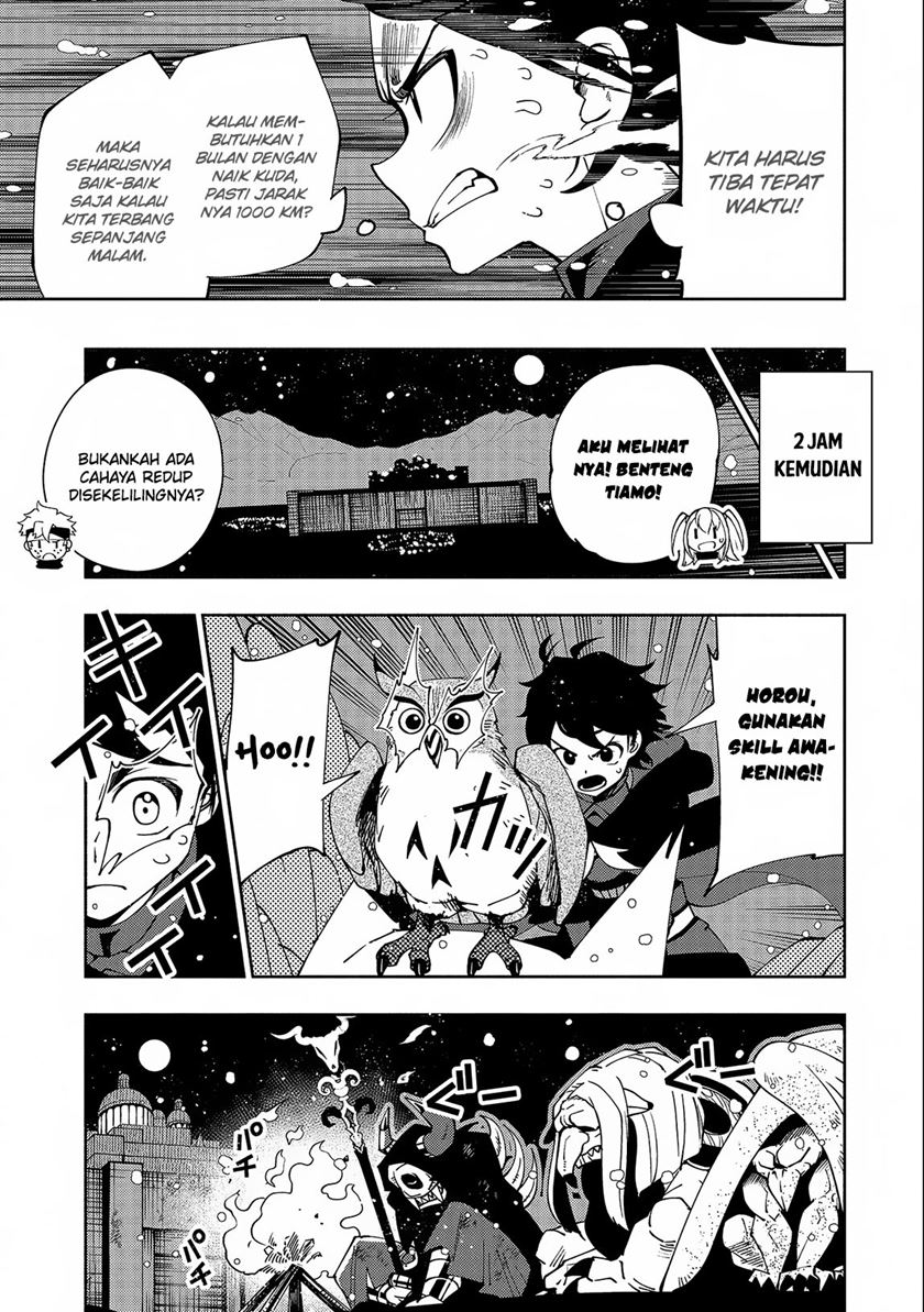 Hell Mode: Yarikomi Suki no Gamer wa Hai Settei no Isekai de Musou Suruw