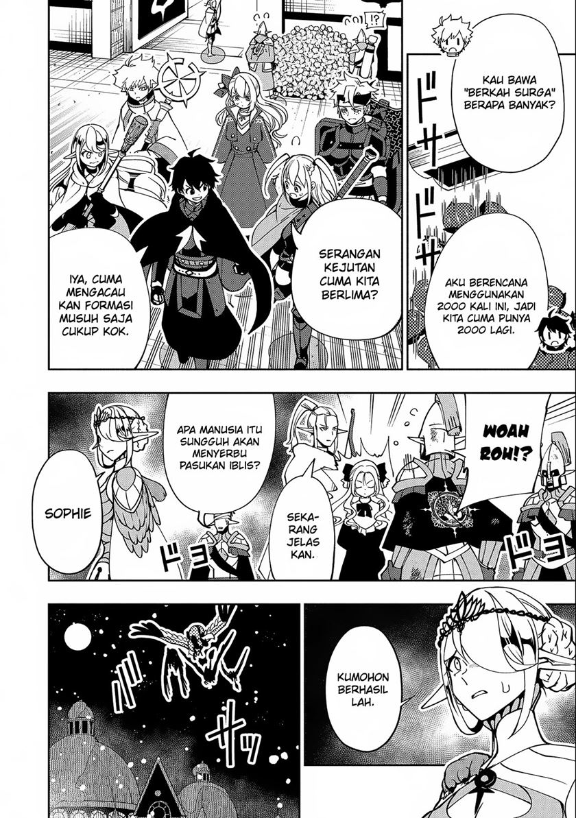Hell Mode: Yarikomi Suki no Gamer wa Hai Settei no Isekai de Musou Suruw