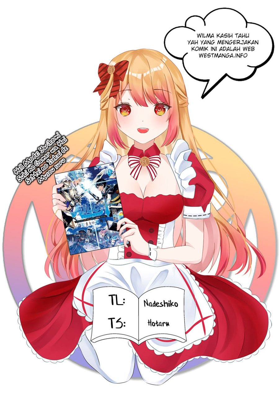 Hell Mode: Yarikomi Suki no Gamer wa Hai Settei no Isekai de Musou Suruw Chapter 43