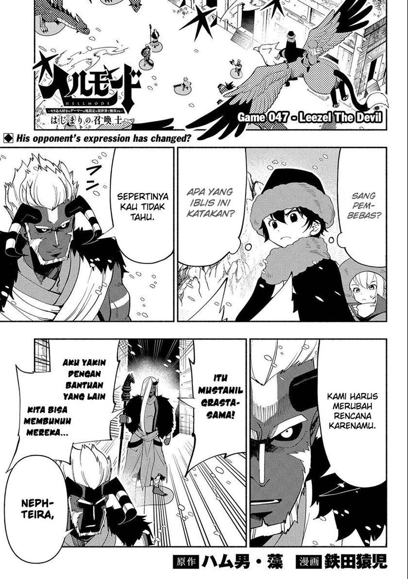 Hell Mode: Yarikomi Suki no Gamer wa Hai Settei no Isekai de Musou Suruw